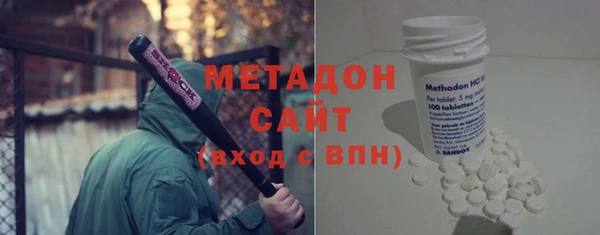 mix Богородицк