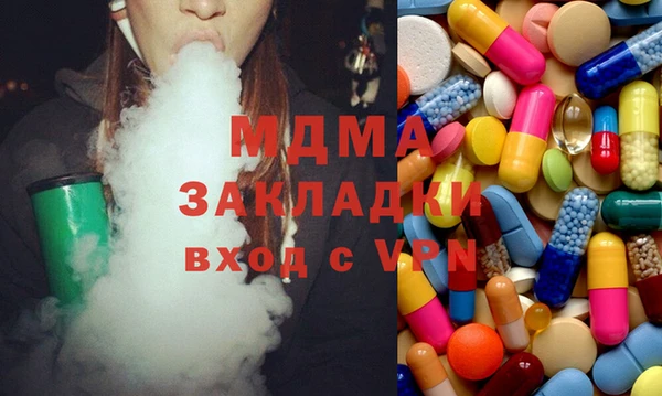 шишки Богданович